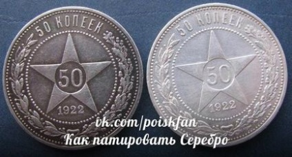 Enciclopedia numismaticii se referă la comori și monede! Cum să patinați monedele