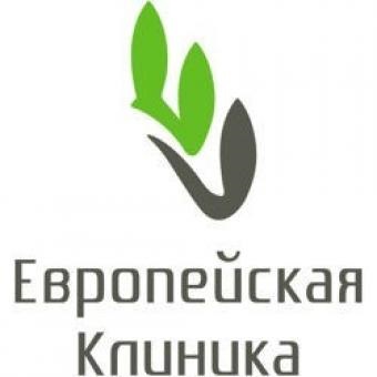 Ендоскопічне протезування (стентування) стравоходу в москві, запис на прийом до лікаря платно і