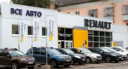 Ще один дилер renault залишив клієнтів без грошей