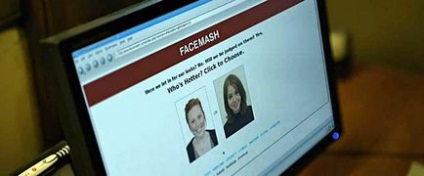 Facemash або підступний метод злому «вконтакте»