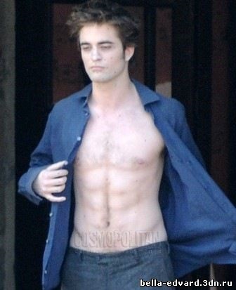 Fake kocka Pattinson - Robert Pattinson - Kiadó - Bella Swan & amp; Edward Cullen