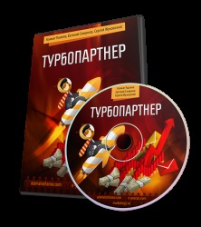 Формули написання рекламного тексту, блог євгенія смирнова