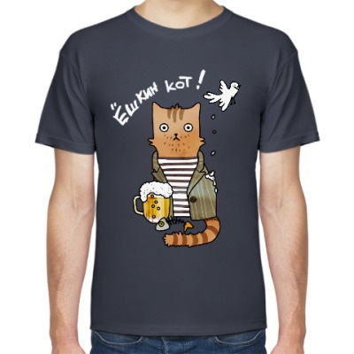 Tricou eshkin pisică - permite pisicilor