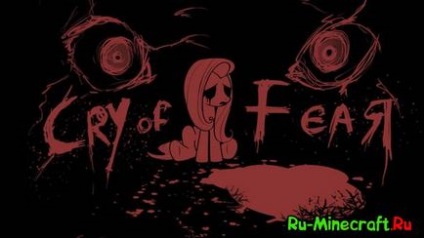 Game cry of fear - старшілкі на ніч