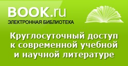 ГАПО Нефтекамський нафтової коледж -вакантние місця для прийому (перекладу)