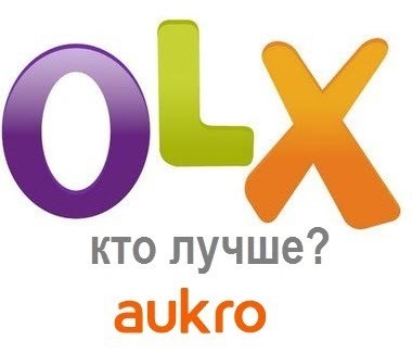 În cazul în care este mai bine să cumpărați pe internet pe aukro sau olx (anterior