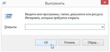 Де знаходиться автозавантаження в windows 10 (чо! Чо!