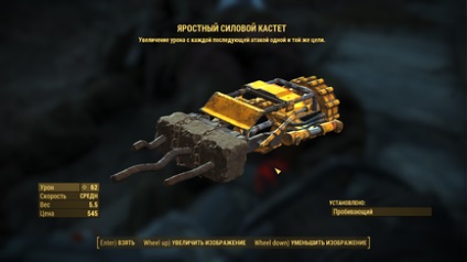Hol található a fegyver csapadék (fallout) Hol található a fegyver csapadék