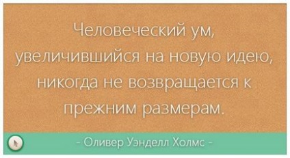 Де ножиці в windows 7 і як використовувати їх гарячими клавішами