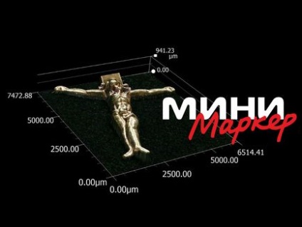 Глибока гравірування і лазерна 3d гравірування металу