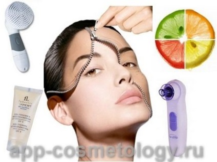 Глибоке очищення шкіри обличчя - апаратна косметологія