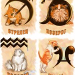 Horoscop pentru pisici