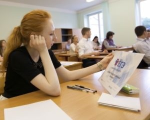 Comisia de examinare de stat a Republicii Kârgâză a rezumat rezultatele livrării în republică