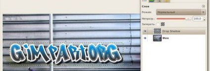 Graffiti pe perete în gimp