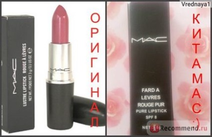 Губна помада aliexpress free shipping 2014 original logo brand makeup lipstick top quality