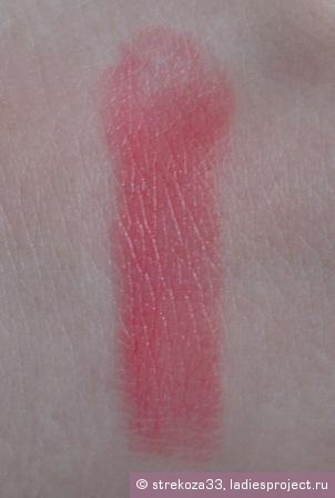 Lipstick rouge automatique (nuanta 171 atrape coeur) din Guerlain - opinii, poze si fotografii