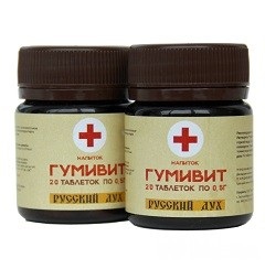 Gumivit - használati utasítást, indikációk, adagolás (bizonysága) Gumivit - használati utasítást, indikációk, adagolási