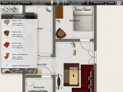 Lakberendezés 3d - hozzon létre egy lakást álmaik, vélemények alkalmazások iOS és a Mac