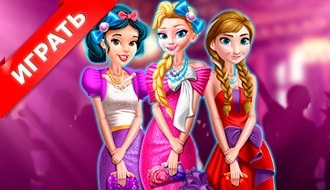 Грати в втечу принца і принцеси, ігри для дівчаток