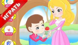 Грати в втечу принца і принцеси, ігри для дівчаток