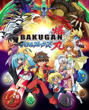 Bakugan játékok
