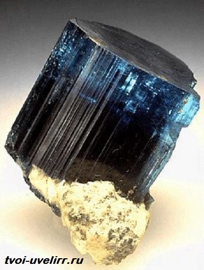 indicolite kő