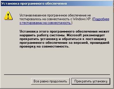 Інформація для клієнтів СЕД про порядок роботи з ЗКЗІ «континент ап», контент-платформа