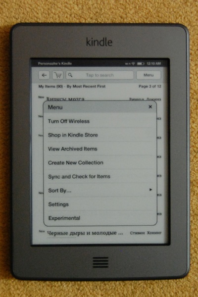 Інструкція kindle touch 2011