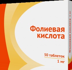 Instrucțiuni de utilizare a acidului folic pentru femei și bărbați