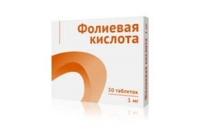 Інструкція по застосуванню фолієвої кислоти для жінок і чоловіків