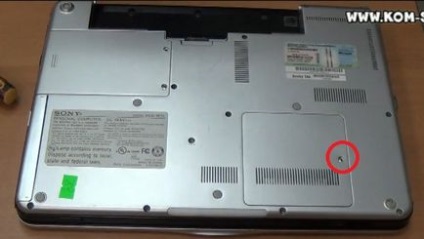 Інструкція по заміні пам'яті і жорсткого диска ноутбука sony vaio pcg-3e2 vgn-cs215j