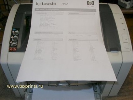 Instrucțiuni pentru înlocuirea filmului termic hp lj 1022