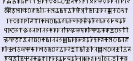 Folosirea runeselor slave pentru atingerea obiectivelor