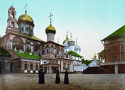 Istoria Imperiului Rus este instituția învățământului superior din Imperiul Rus