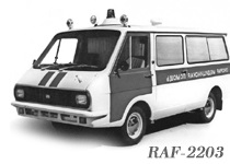 Історія заводу raf, історія створення та розвитку заводу раф, історія створення мікроавтобусів раф,