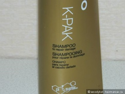 Joico k-pak, як він спрацював на знебарвленого волоссі