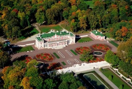 Tallinn Kadriorg Park, Palota, múzeumok