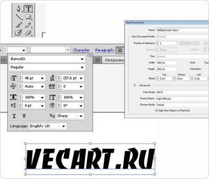 Як додати гранж до тексту, vecart - уроки адоби ілюстратор