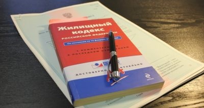 Які документи потрібні для оформлення субсидії на комунальні послуги перелік або список для