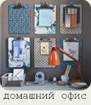 Які шпалери вибрати вінілові шпалери плюси і мінуси - інтер'єр - всередині будинку всередині будинку