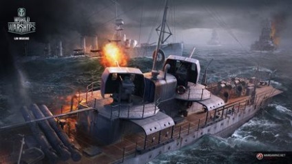 Ce scoici de a alege, lumea navelor de război