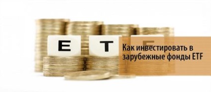 Cum să investească în fonduri străine etf, bis-tv