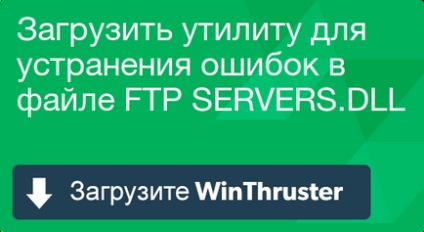 Cum se repară bug-uri în ftp