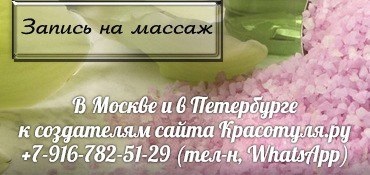 Як позбутися від запорів кращий жіночий форум худнуть