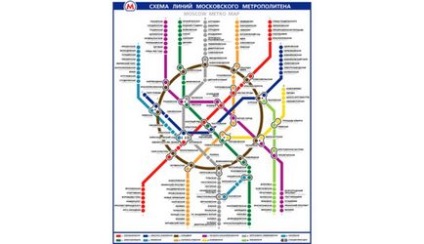 Як змінилася схема столичного метрополітену за 77 років - москва 24