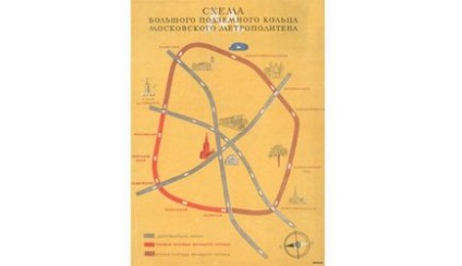 Cum sa schimbat schema metroului din Moscova în 77 de ani - Moscova 24