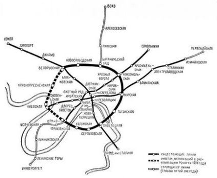 Cum sa schimbat schema metroului din Moscova în 77 de ani - Moscova 24