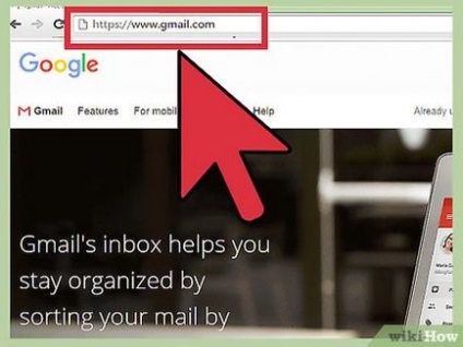 Як змінити шрифт вхідних листів в gmail