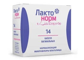 Як лікувати свербіж в інтимному місці після антибіотиків - живи здорово