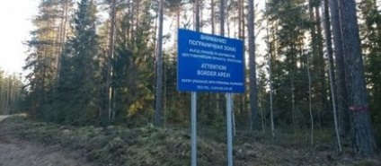 Őrök elkapott - a történet az olvasót - a finn oldalak (történet) Őrök elkapott - a történet az olvasót - finn oldalt